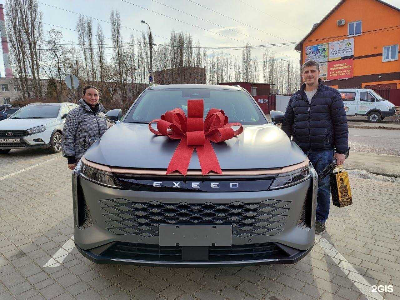 Отзывы на компанию Бери-Дукарс в Воронеже c фото