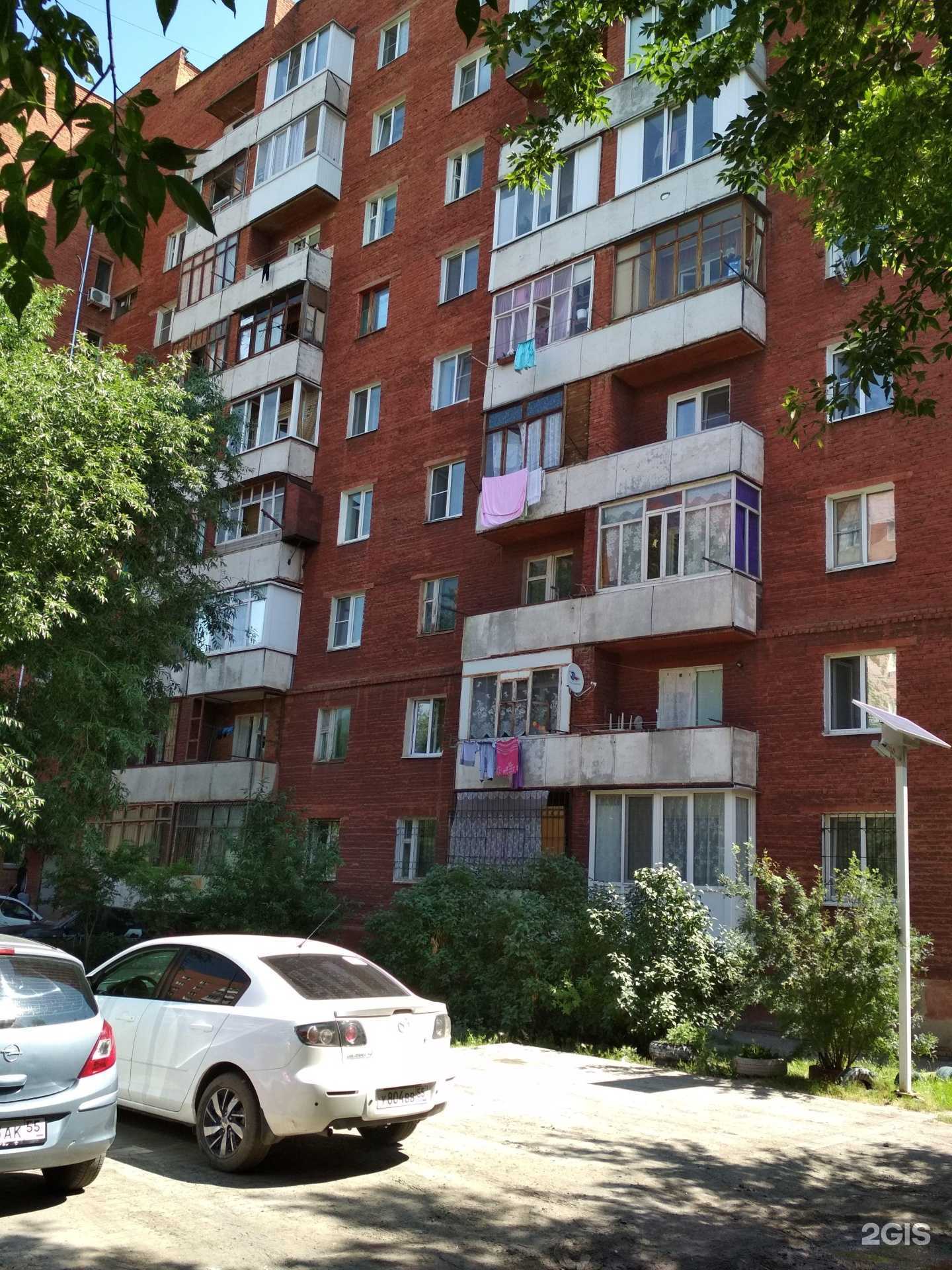 Отзывы на компанию Сим-Сим в Омске c фото - фотография 2 из 2