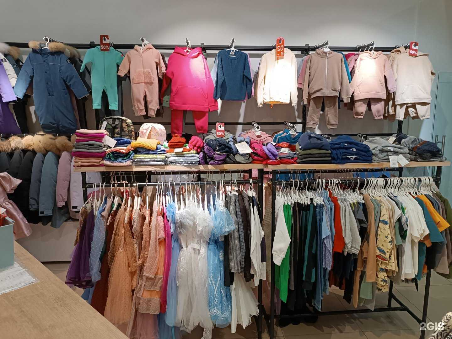 Отзывы на компанию Joy Store в г. Якутск c фото