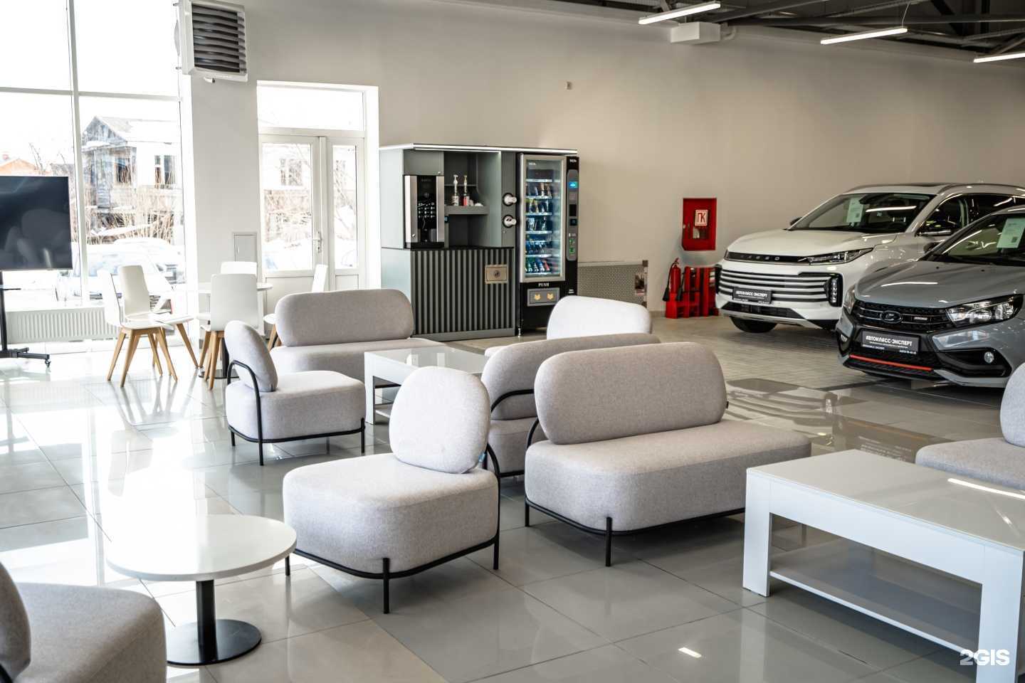 Отзывы на компанию Автокласс-Эксперт в Туле c фото