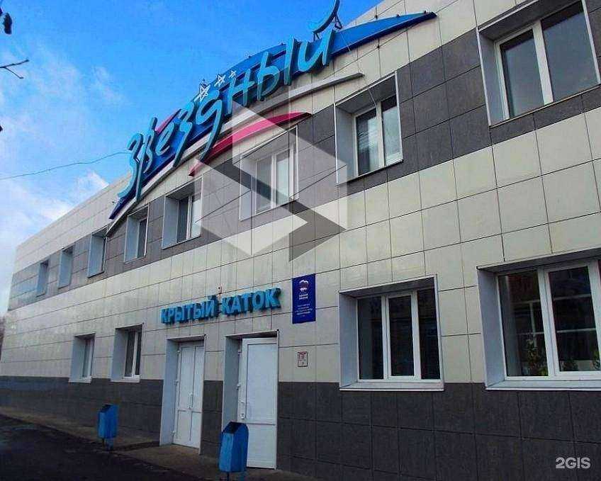 Отзывы на компанию Звездный в Ачинске c фото