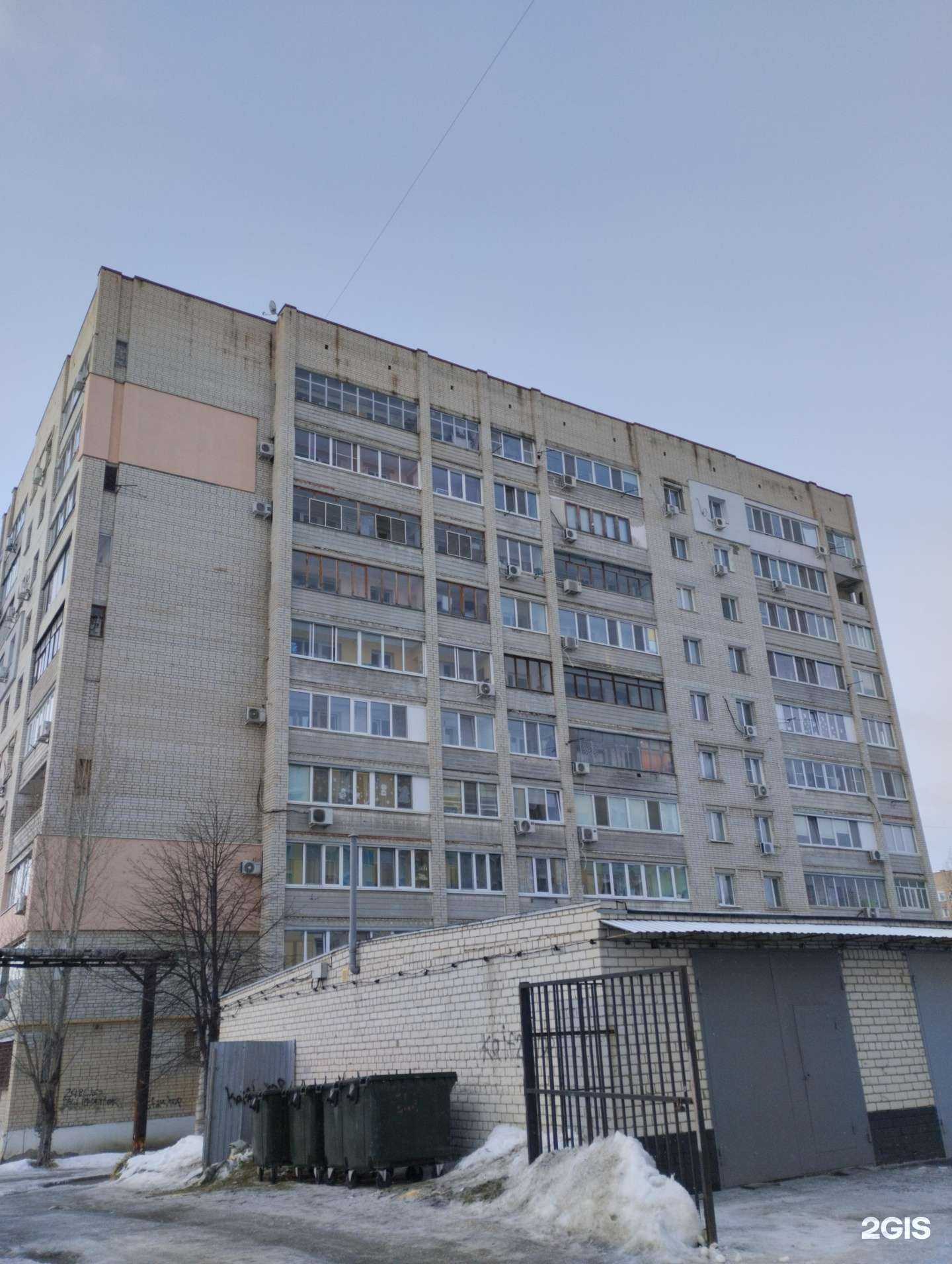 Отзывы на компанию Анфея в Саратове c фото - фотография 2 из 2