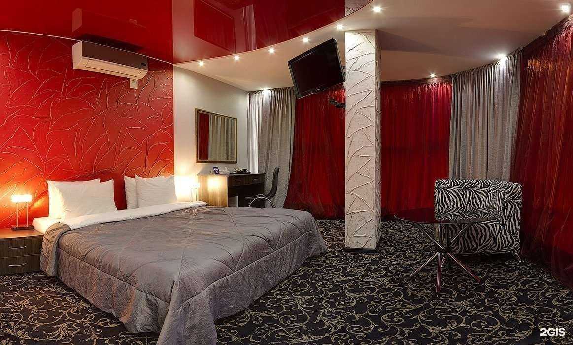 Отзывы на компанию X & O в Саратове c фото