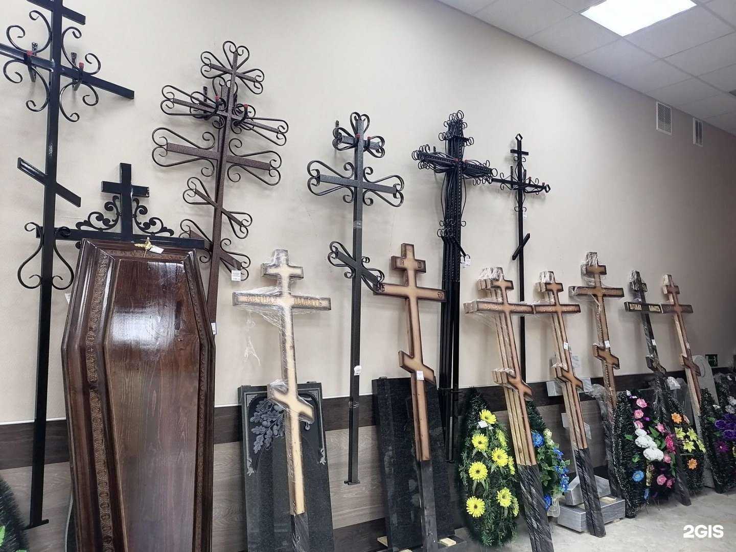 Отзывы на компанию Память в Димитровграде c фото