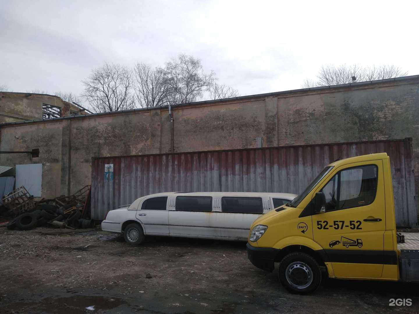 Отзывы на компанию Ремавтосервис в Калининграде c фото - фотография 2 из 2