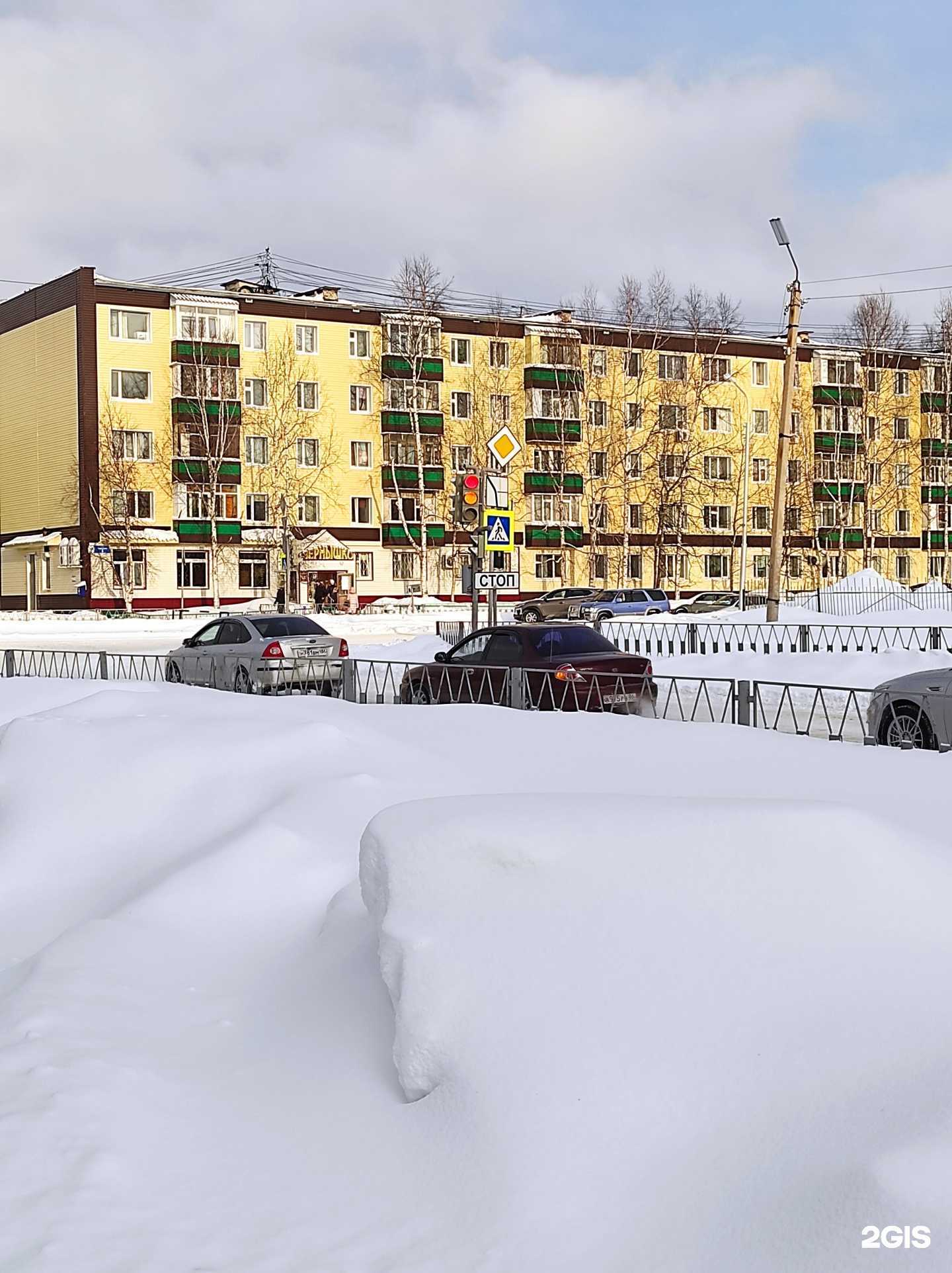 Отзывы на компанию Студия красоты в Нижневартовске c фото - фотография 2 из 2