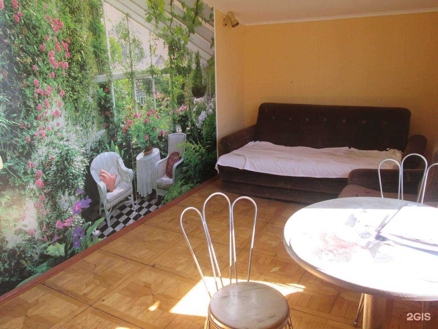 Отзывы на компанию Kotopes в г. Нижний Новгород c фото