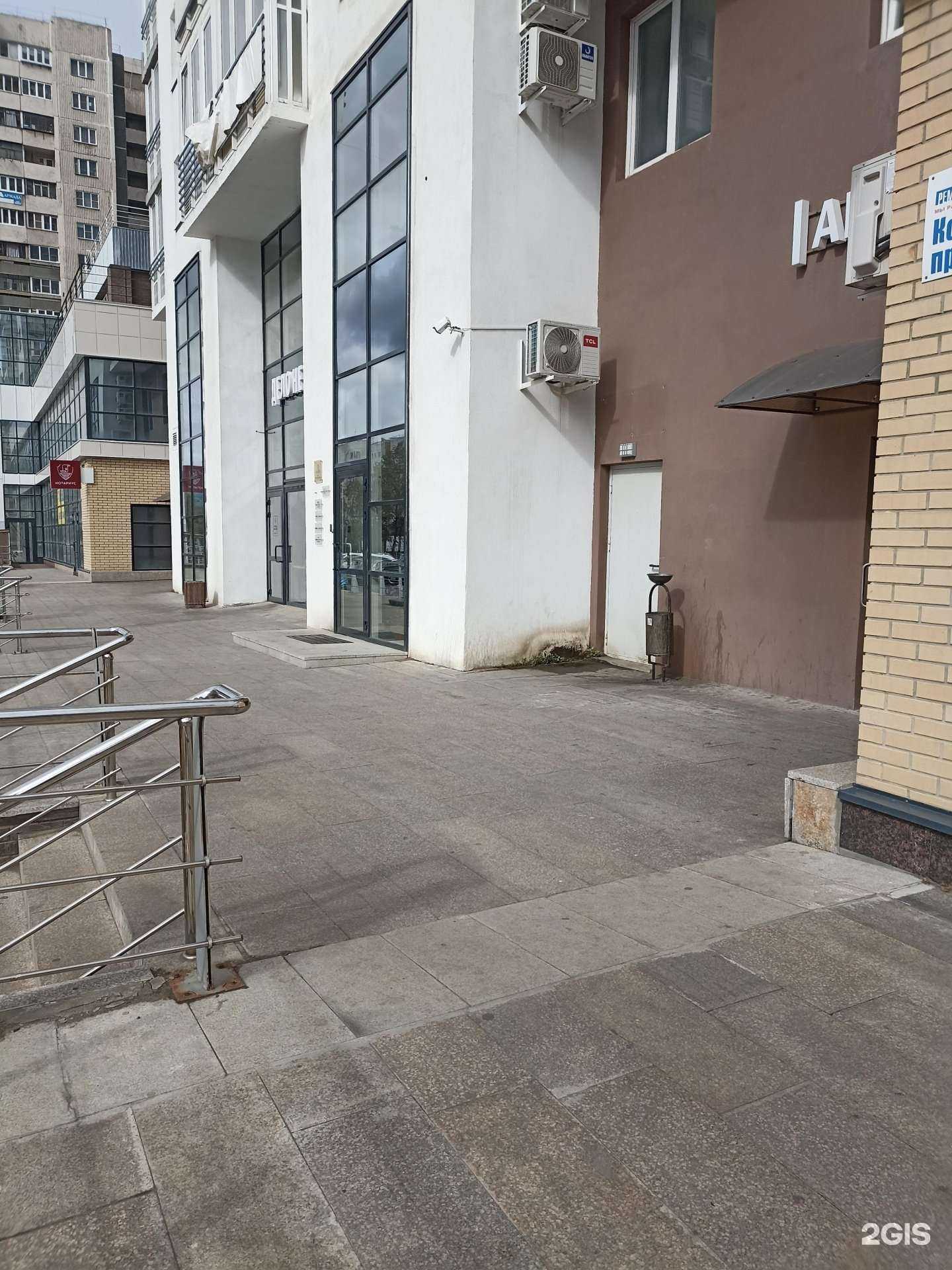 Отзывы на компанию СПК Земля в г. Челябинск c фото