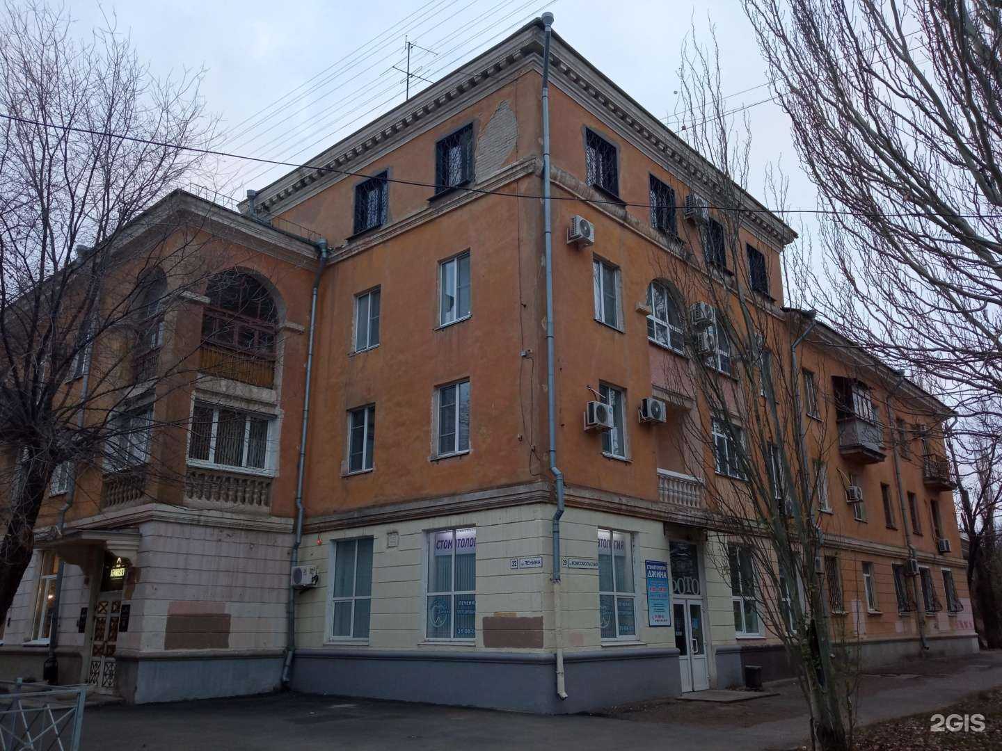 Отзывы на компанию So Sasha в Волжском c фото - фотография 2 из 2