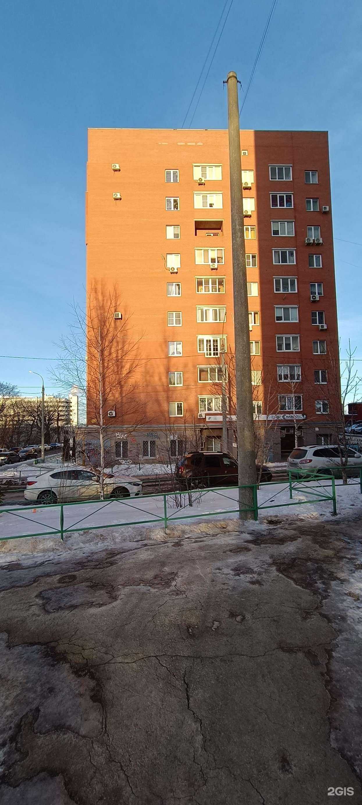 Отзывы на компанию Лечебно-диагностический центр иммунологии и аллергологии в Самаре c фото - фотография 2 из 2