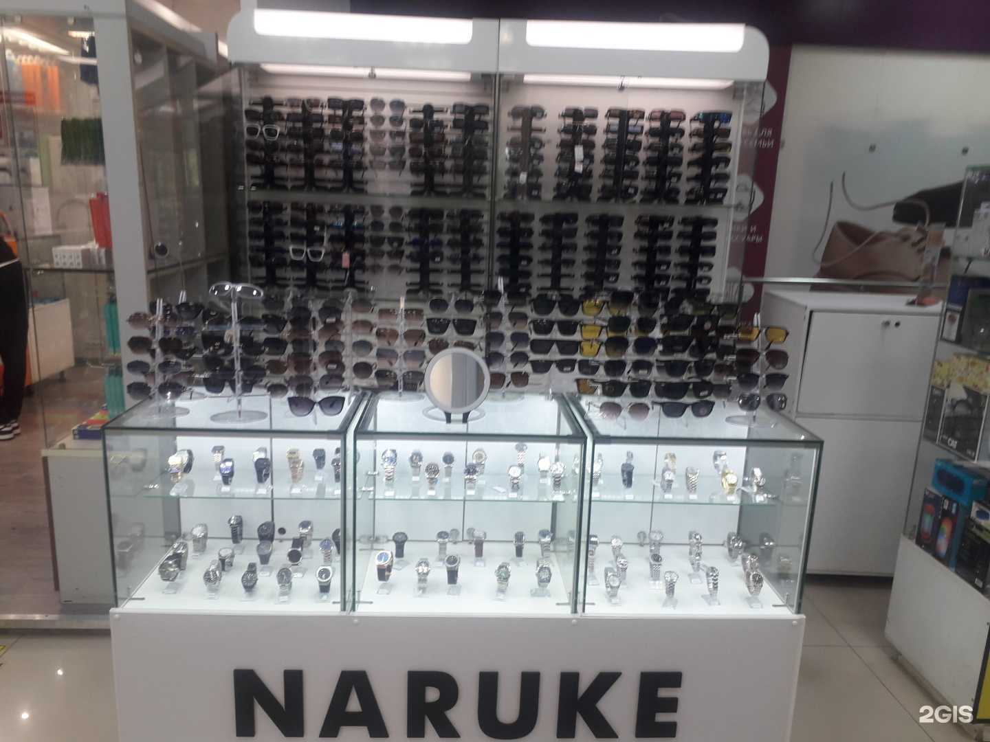 Отзывы на компанию Na ruke в г. Астрахань c фото