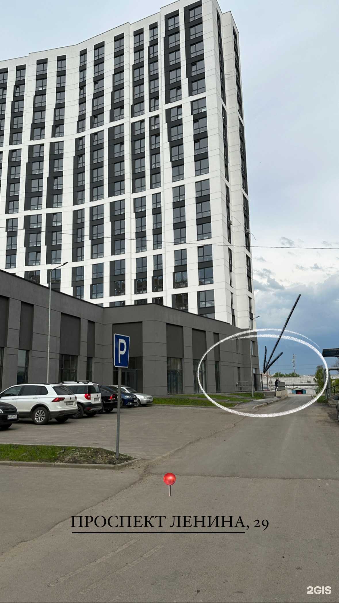 Отзывы на компанию MY cosmetologist в г. Саранск c фото