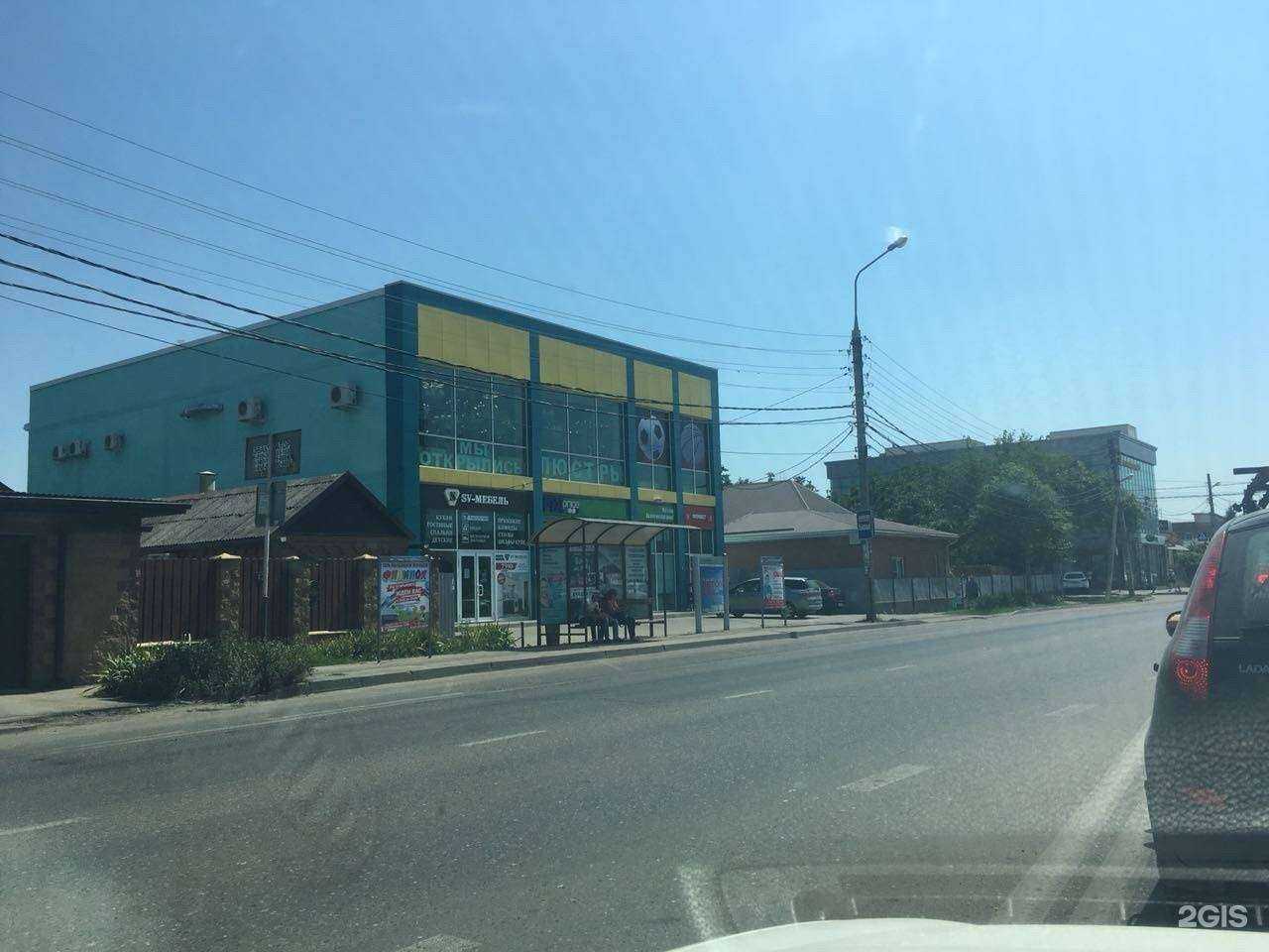 Отзывы на компанию Мебельный салон в Краснодаре c фото - фотография 2 из 2