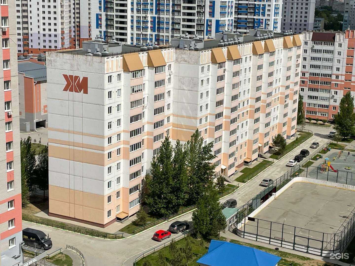 Отзывы на компанию Энергия в Барнауле c фото