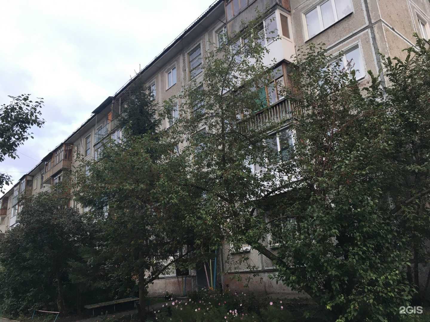 Отзывы на компанию rooms55 в Омске c фото - фотография 2 из 2