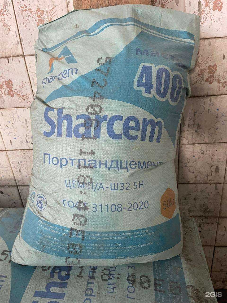 Отзывы на компанию Стройстиль в Рубцовске c фото