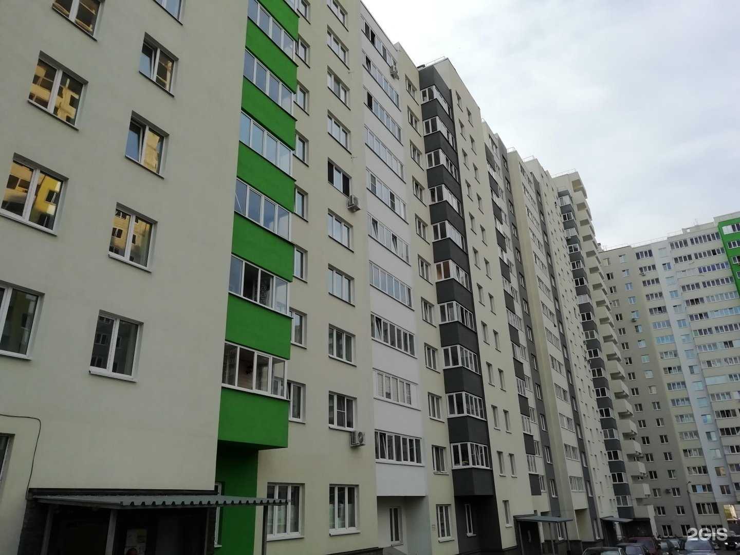 Отзывы на компанию Ильма в Уфе c фото - фотография 2 из 2