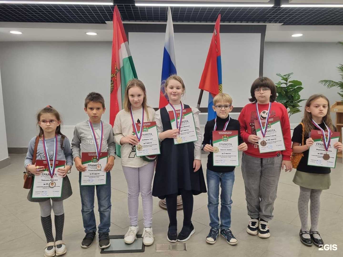 Отзывы на компанию Логик в Калуге c фото