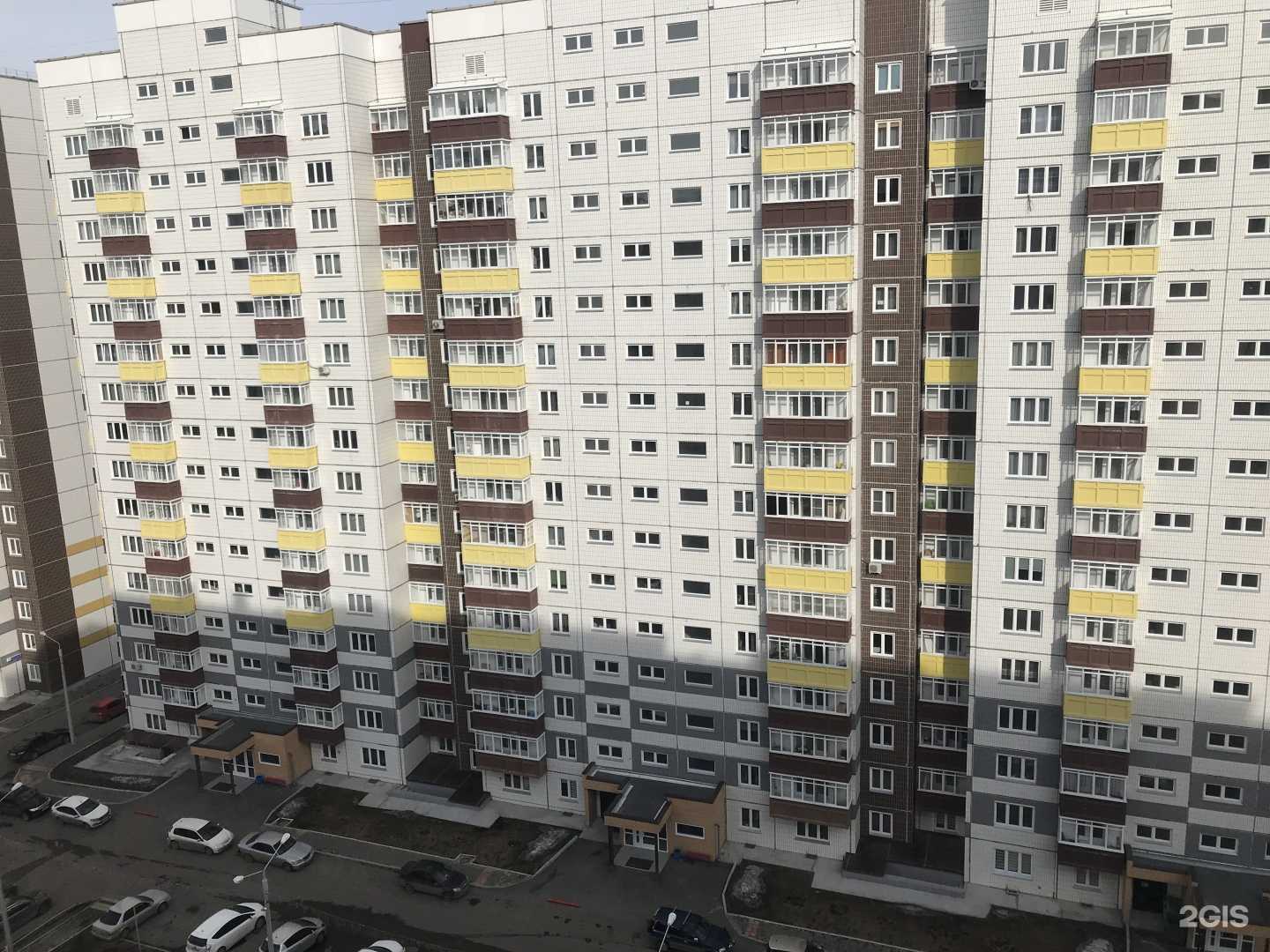 Отзывы на компанию Tatyagkrsk в Красноярске c фото - фотография 2 из 2