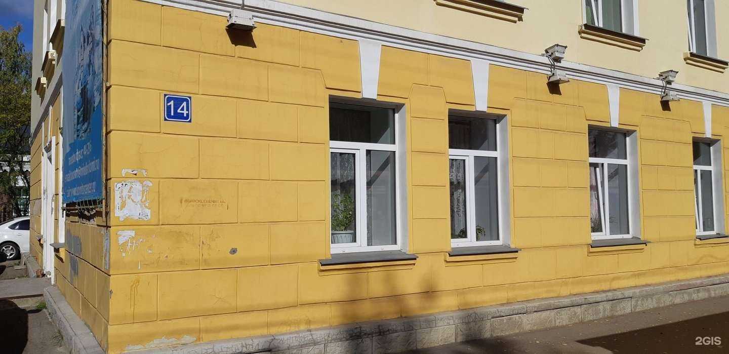 Отзывы на компанию Мечта в Сыктывкаре c фото - фотография 2 из 2