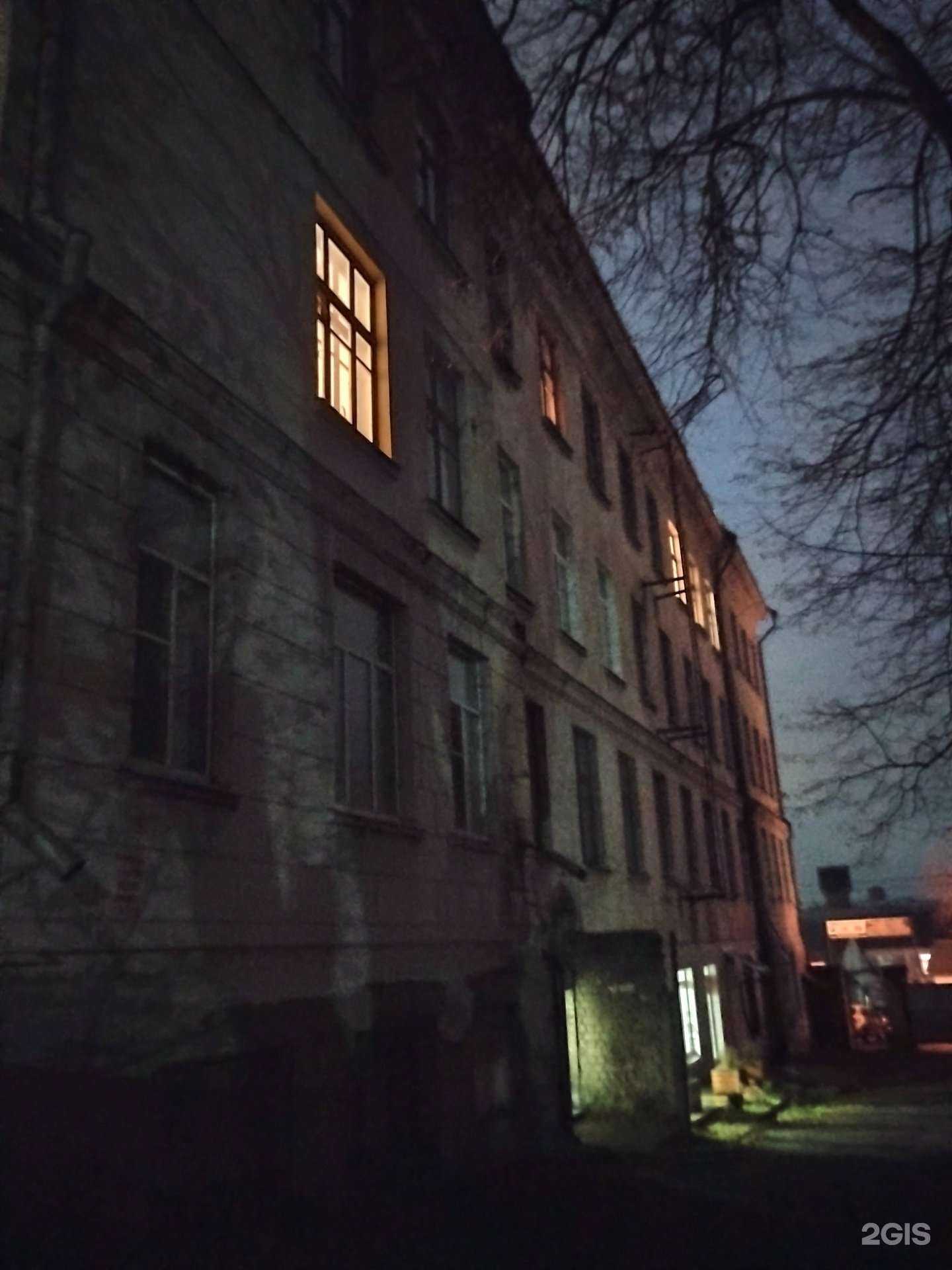 Отзывы на компанию Артяблоко в Иванове c фото - фотография 2 из 2