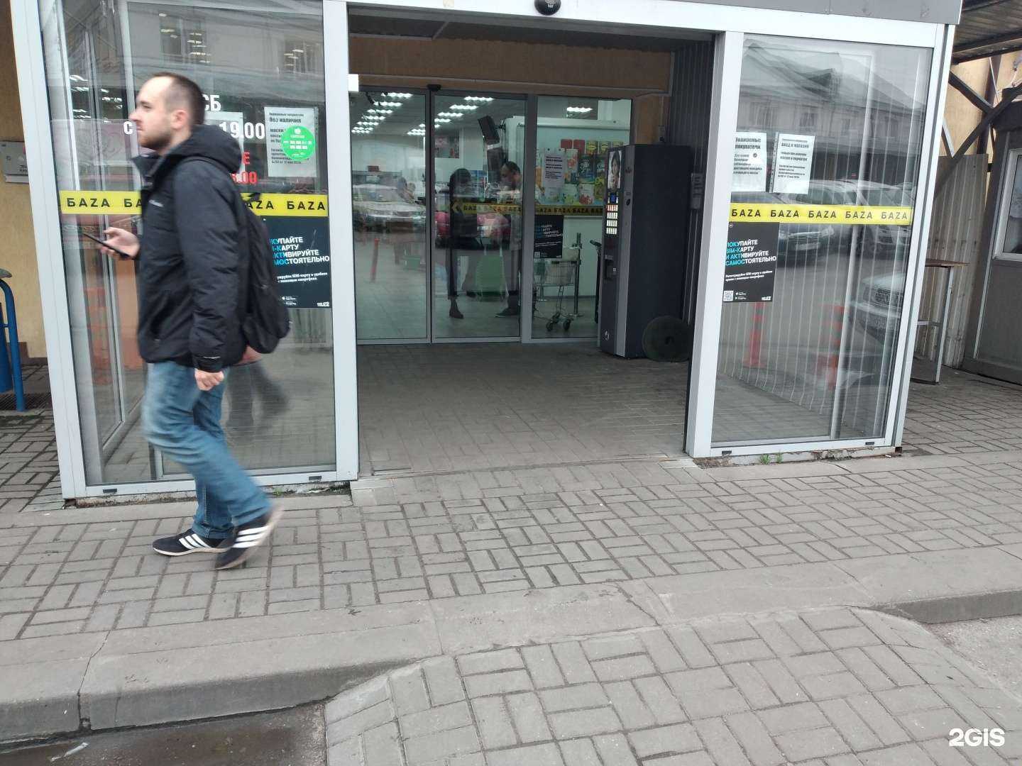 Отзывы на компанию Как дома в Калининграде c фото - фотография 2 из 2