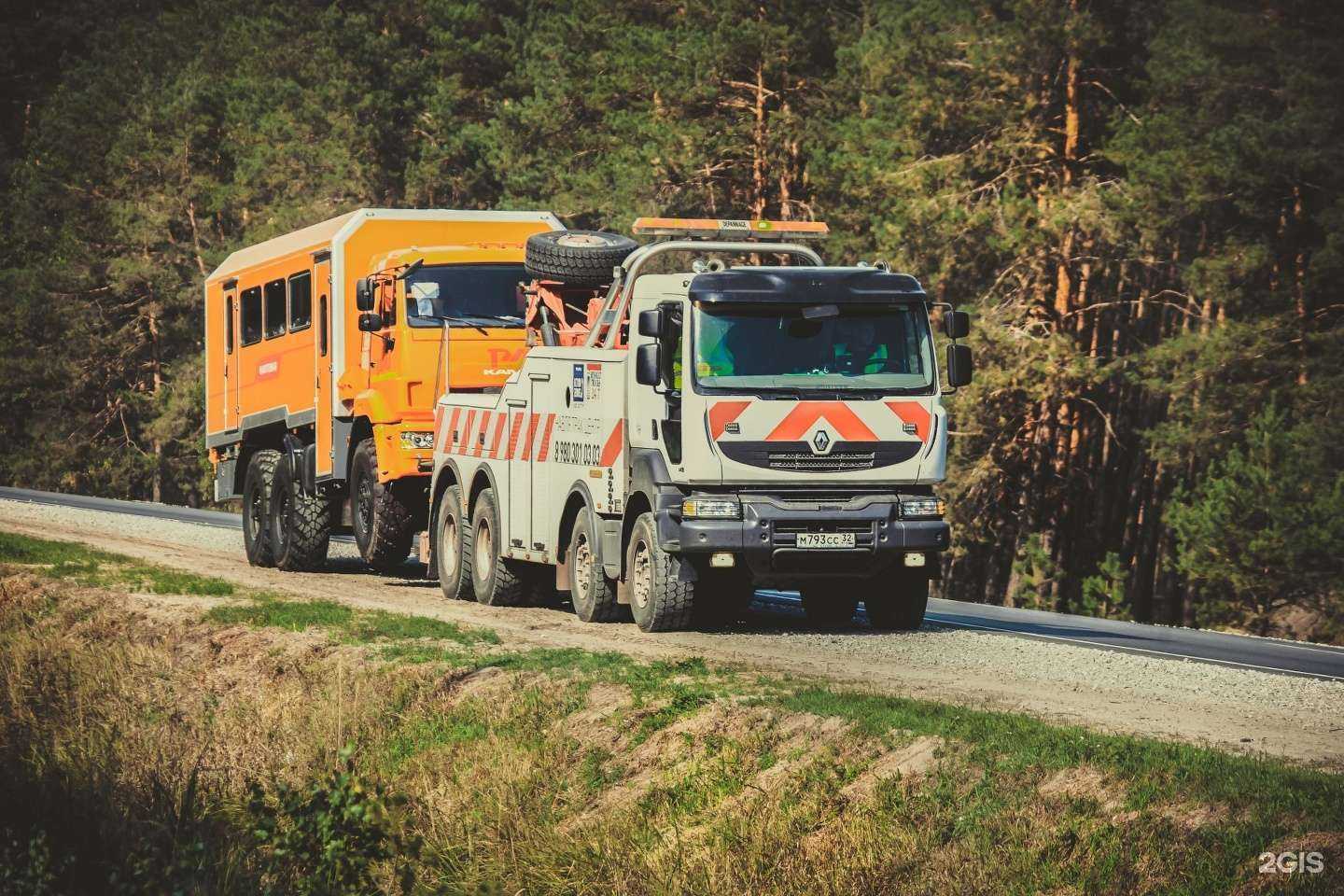 Отзывы на компанию Навля Трак в Брянске c фото