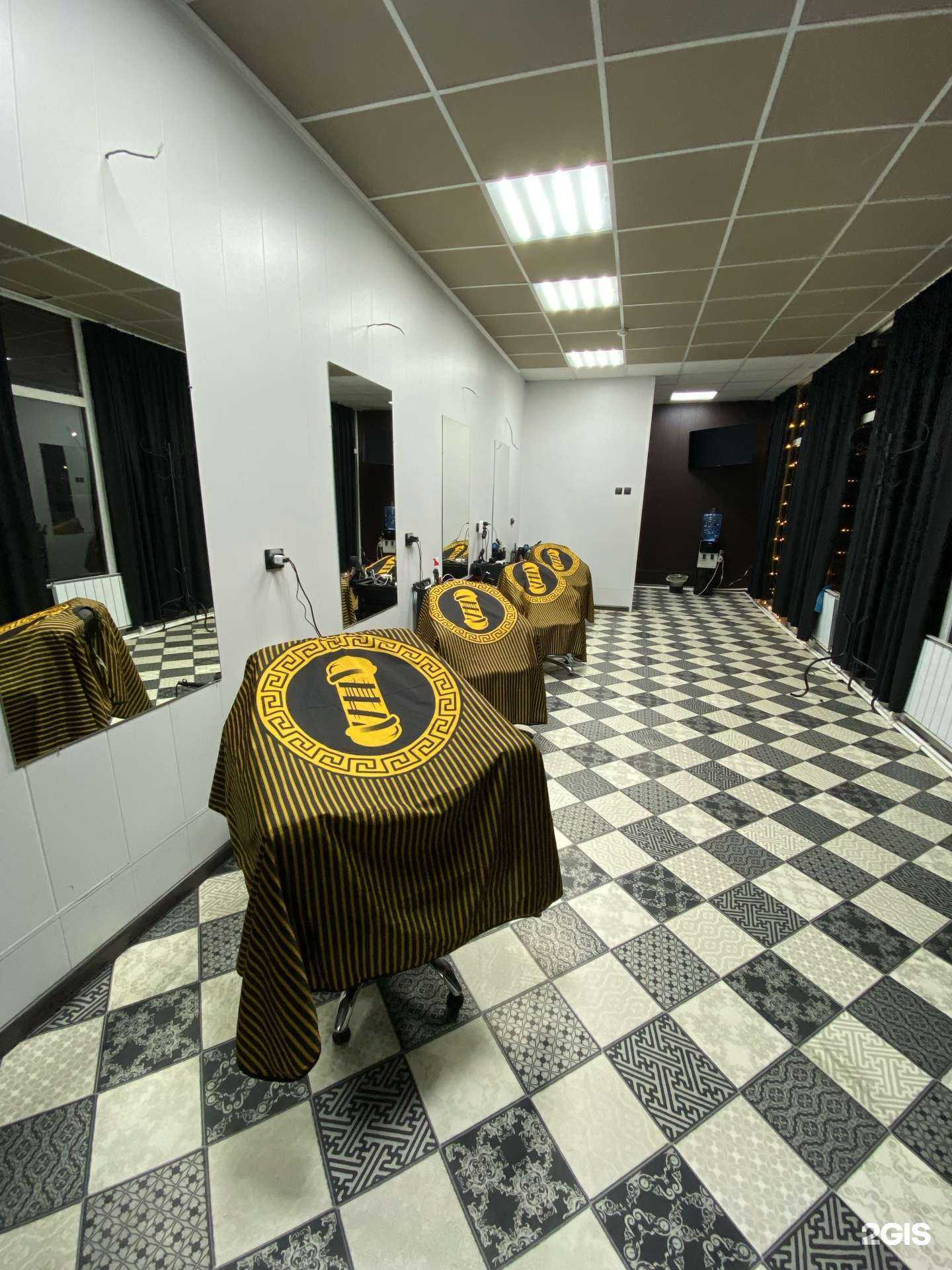 Отзывы на компанию Парикмахерская №1 в Ульяновске c фото