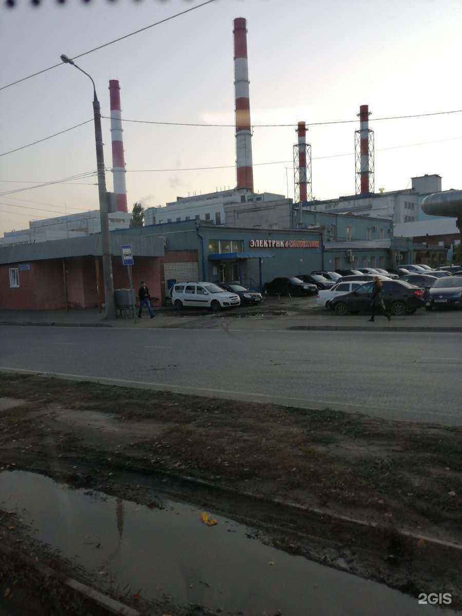 Отзывы на компанию Сервисный центр в Казани c фото - фотография 2 из 2