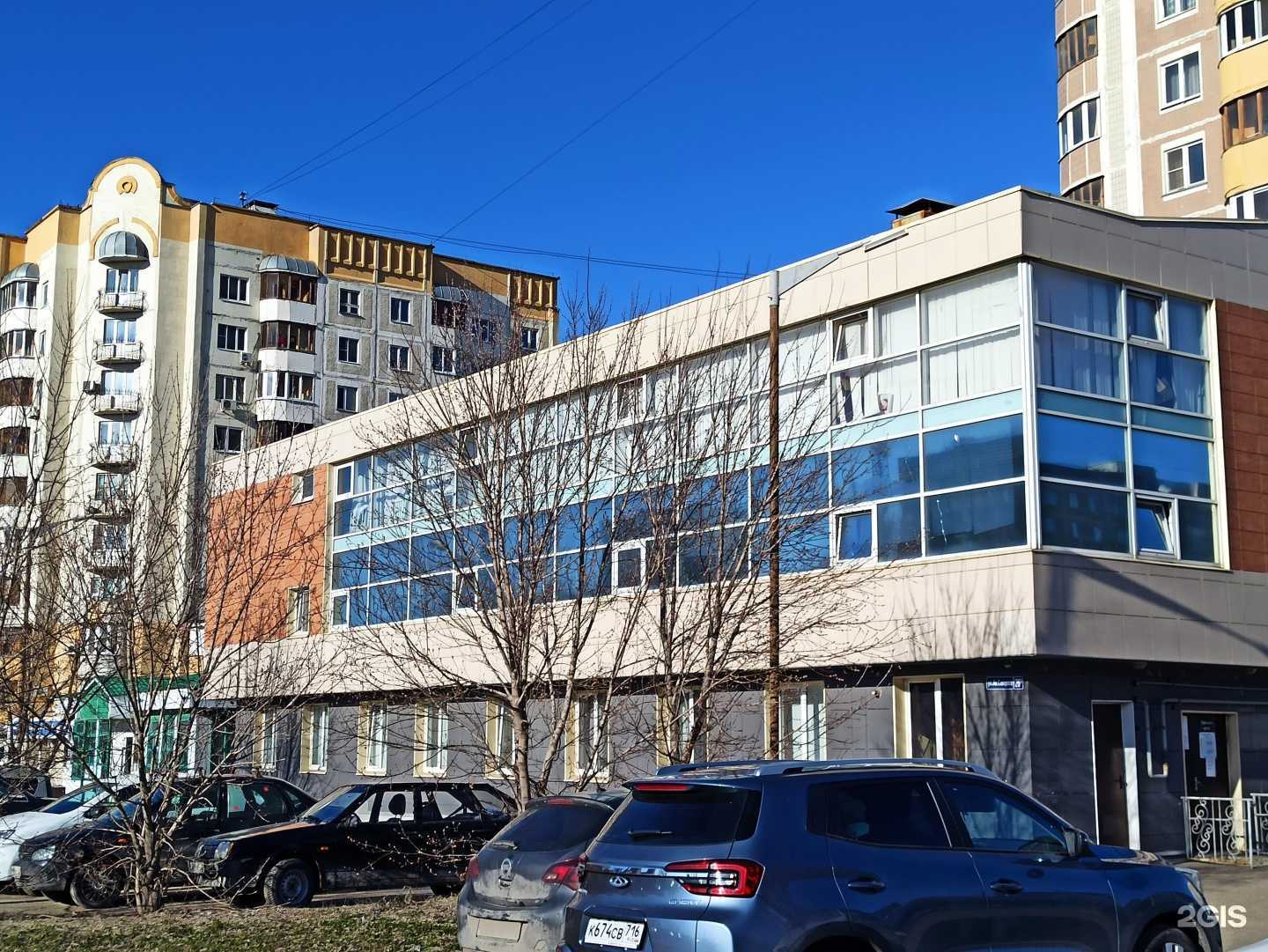 Отзывы на компанию ShugarYana в Казани c фото - фотография 2 из 2