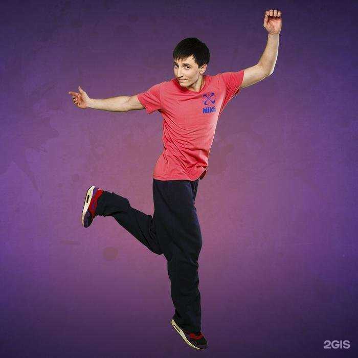 Отзывы на компанию Триаш в Сергиеве Посаде c фото