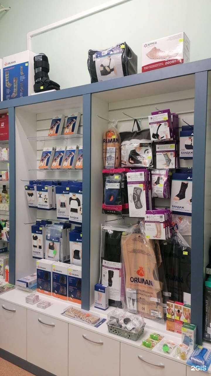 Отзывы на компанию АтлантСиб в Новосибирске c фото