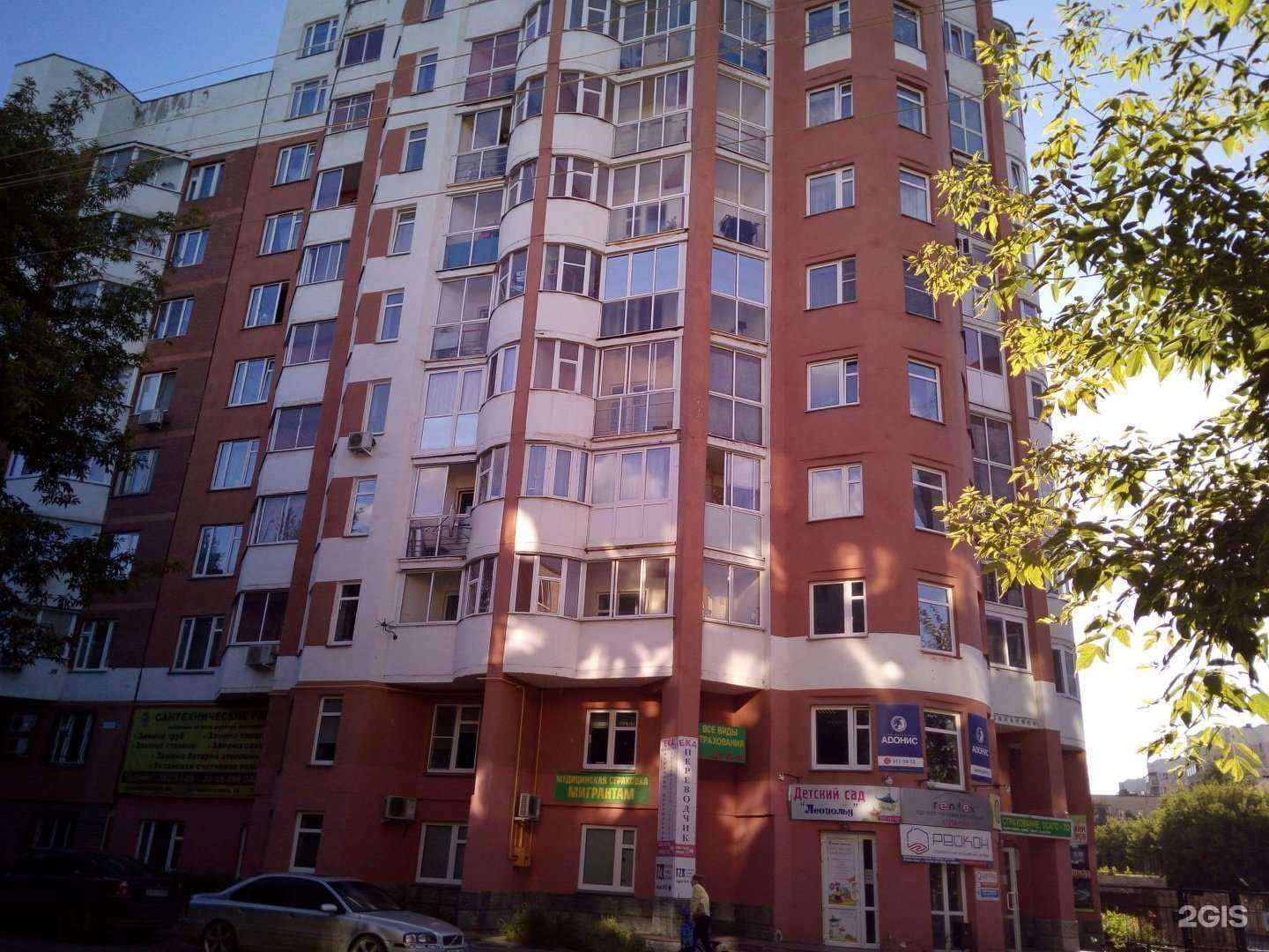 Отзывы на компанию Автоматизация и учет в Екатеринбурге c фото