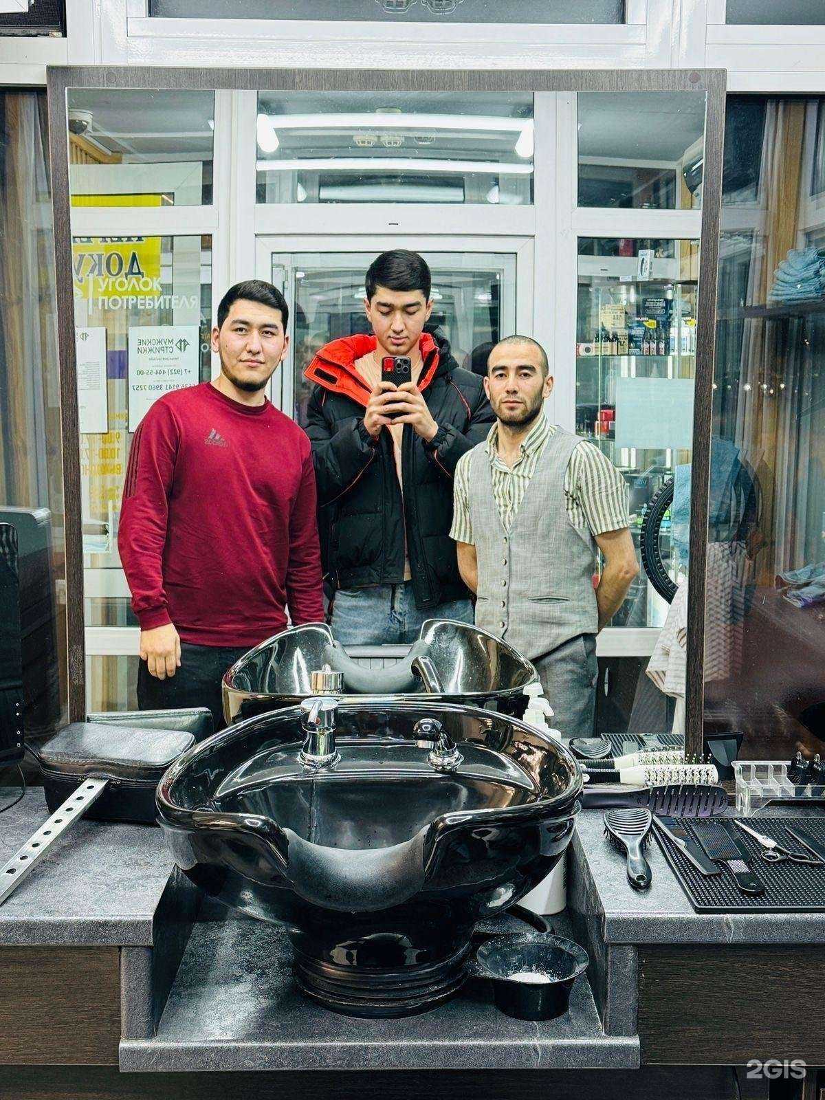 Отзывы на компанию Amd в г. Нижневартовск c фото