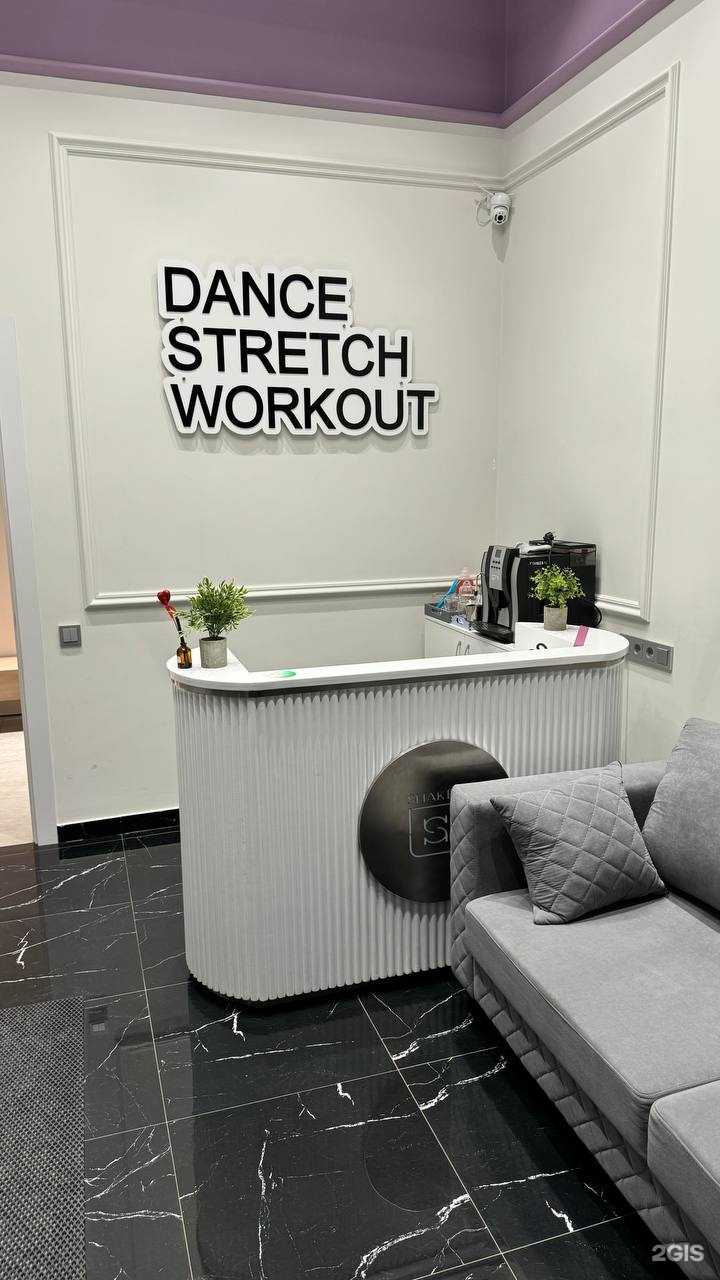 Отзывы на компанию Fit Love в Чебоксарах c фото