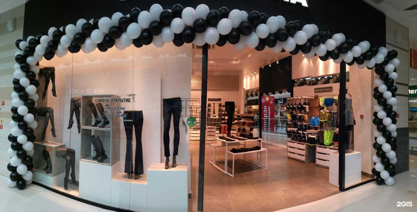 Отзывы на компанию Calzedonia в г. Уфа c фото