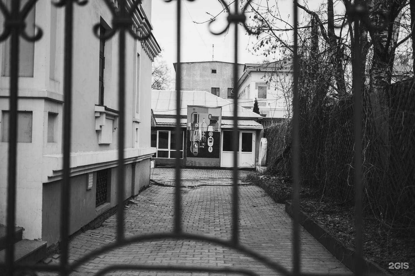 Отзывы на компанию Золотой луч в Вологде c фото - фотография 2 из 2