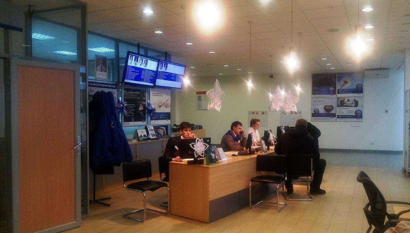 Отзывы на компанию Планета Авто в Челябинске c фото