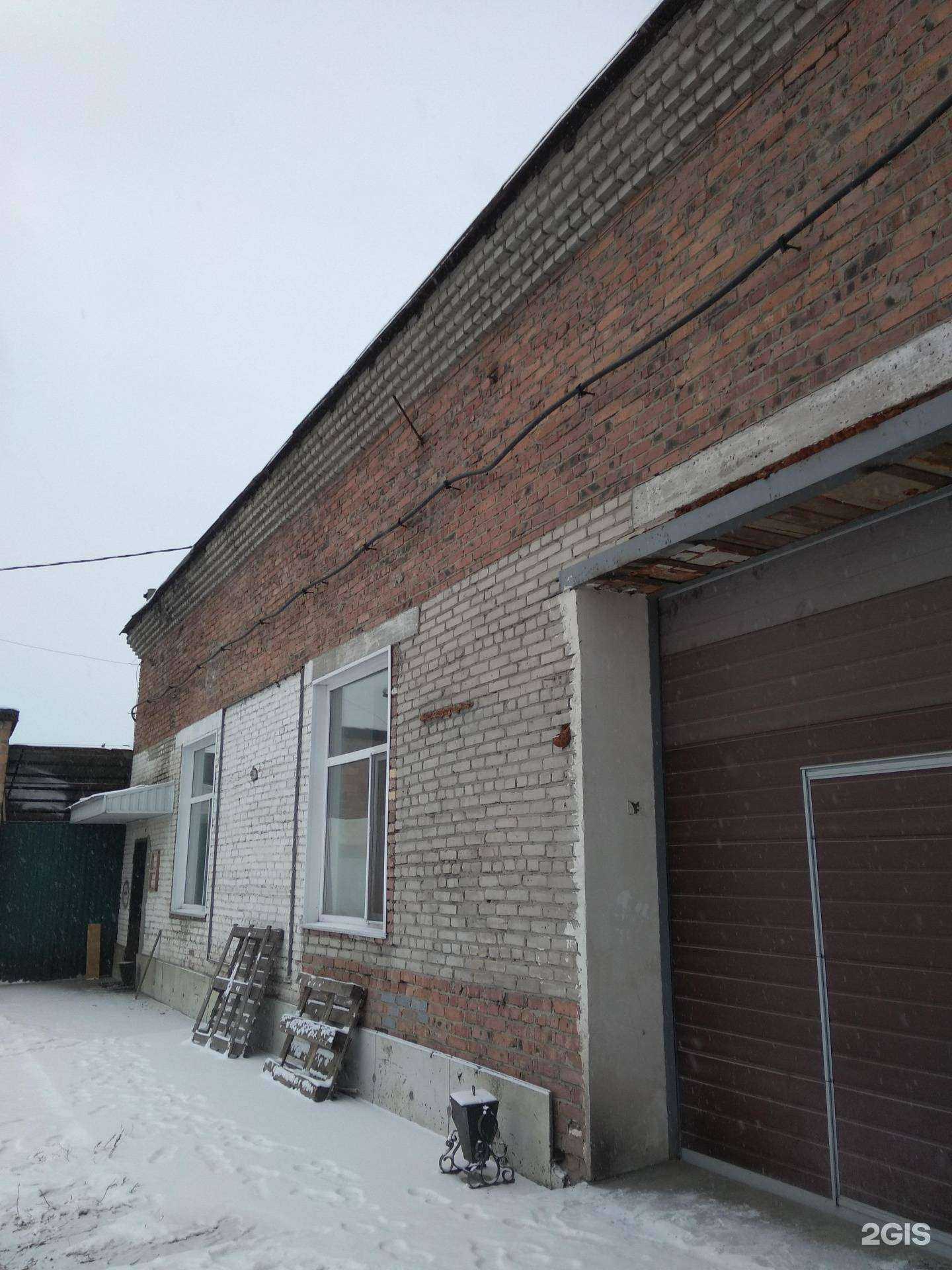 Отзывы на компанию Фаско в Абакане c фото - фотография 2 из 2