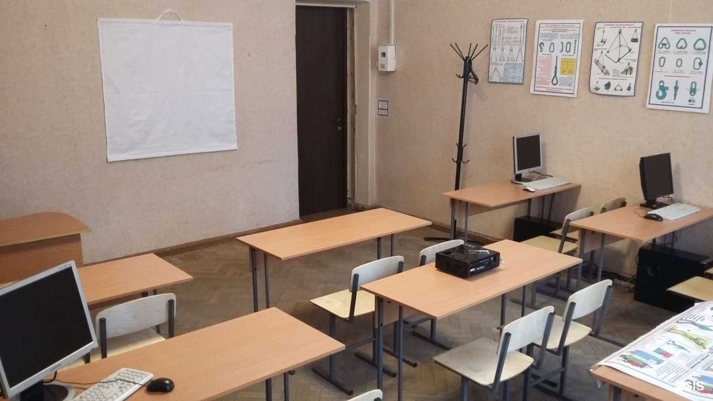 Отзывы на компанию Центр повышения квалификации и охраны труда в Пензе c фото