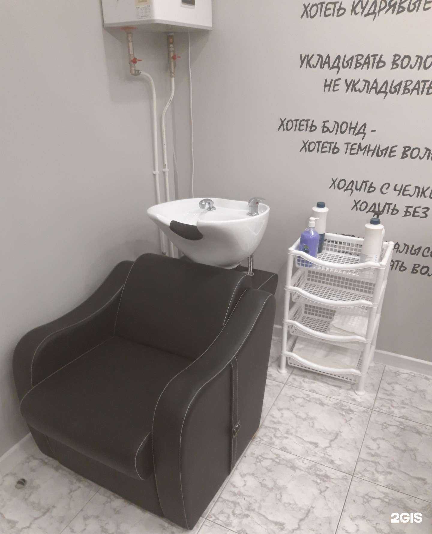 Отзывы на компанию 12 Правил Красоты  в Новороссийске c фото