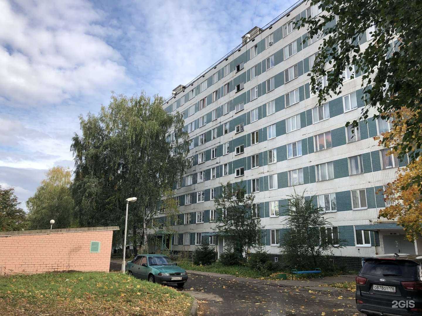 Отзывы на компанию Контур-Экстерн в Набережных Челнах c фото - фотография 2 из 2