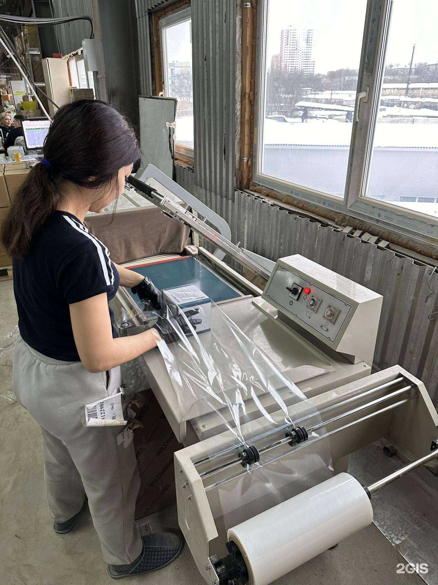 Отзывы на компанию Апселлер в Люберцах c фото