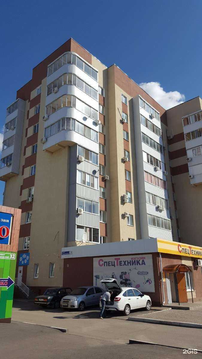 Отзывы на компанию Энергобанк в Ульяновске c фото - фотография 2 из 2