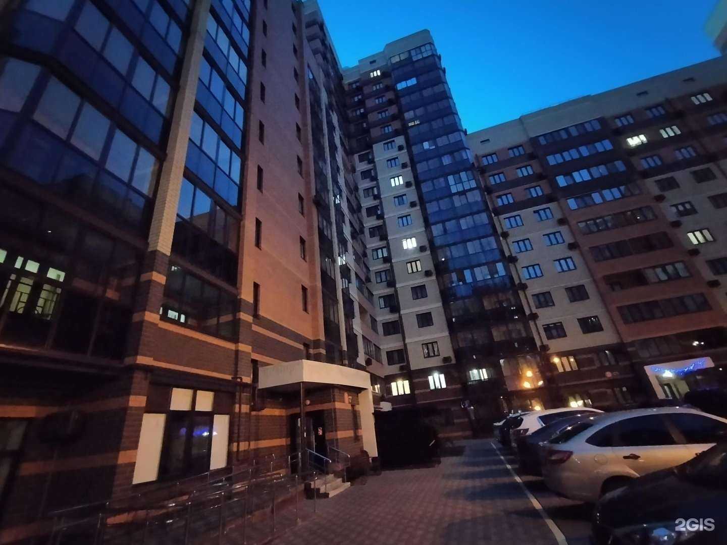 Отзывы на компанию LS studio в Воронеже c фото - фотография 2 из 2