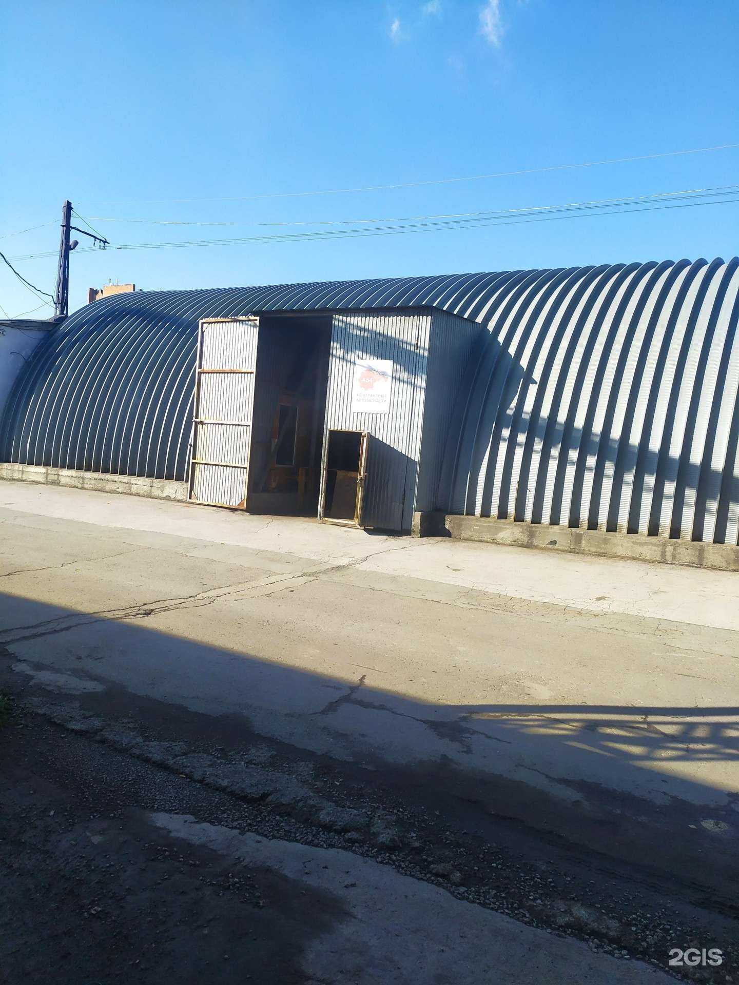 Отзывы на компанию Велдинг в Новосибирске c фото - фотография 2 из 2