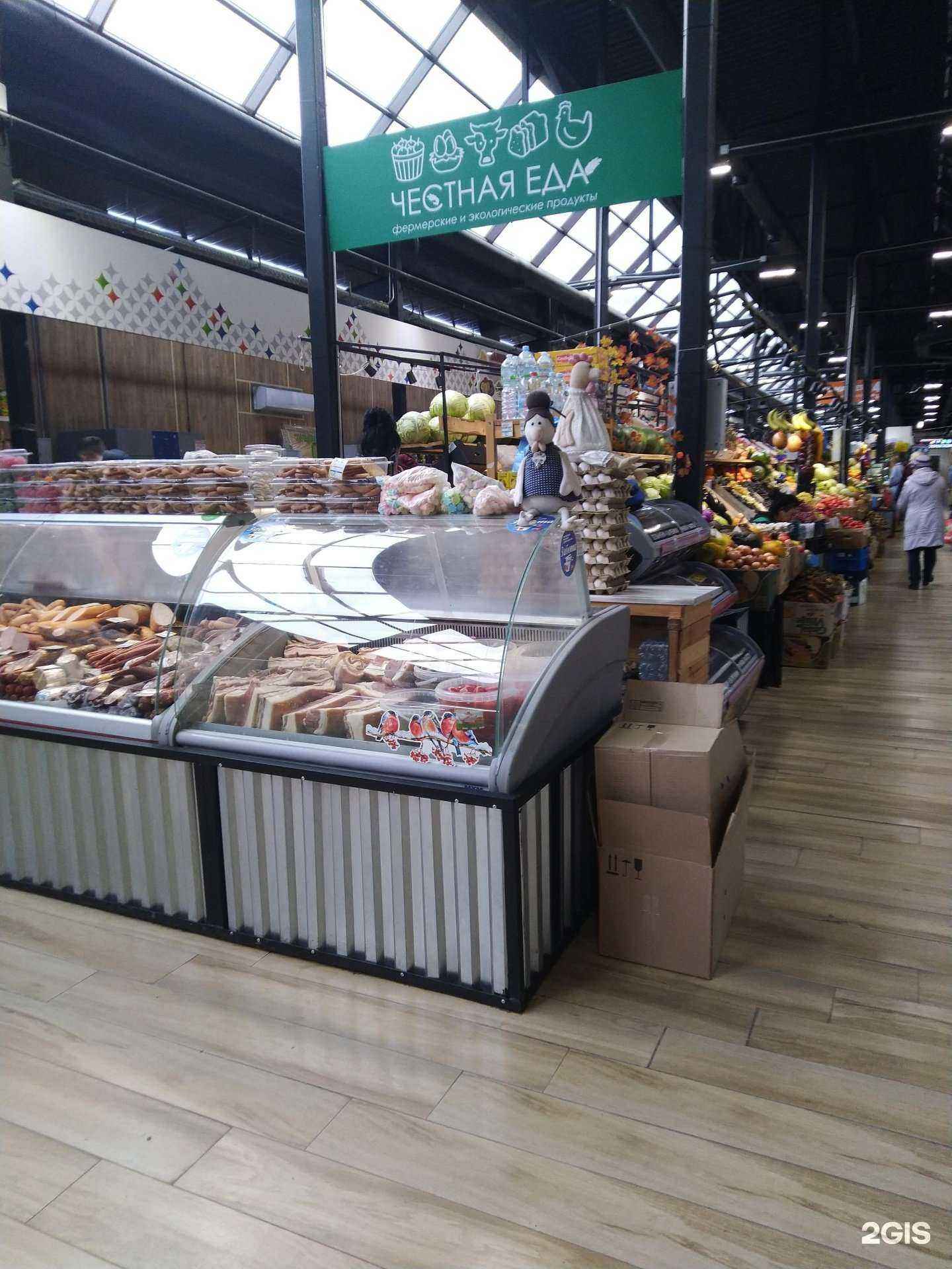 Отзывы на компанию Честная еда в Туле c фото