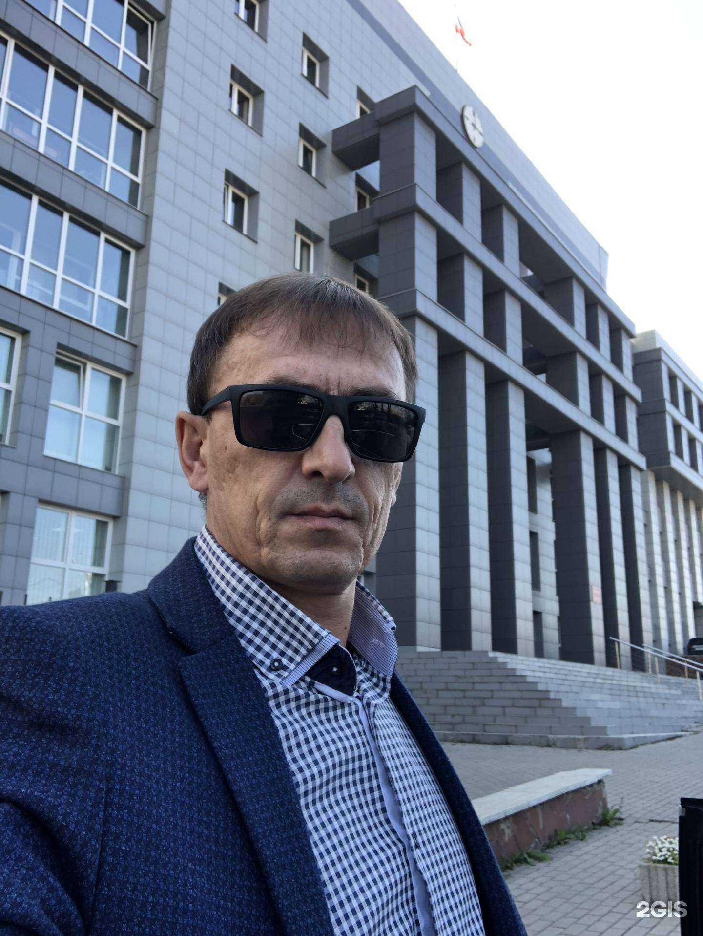 Отзывы на компанию Право эксперт в Ангарске c фото