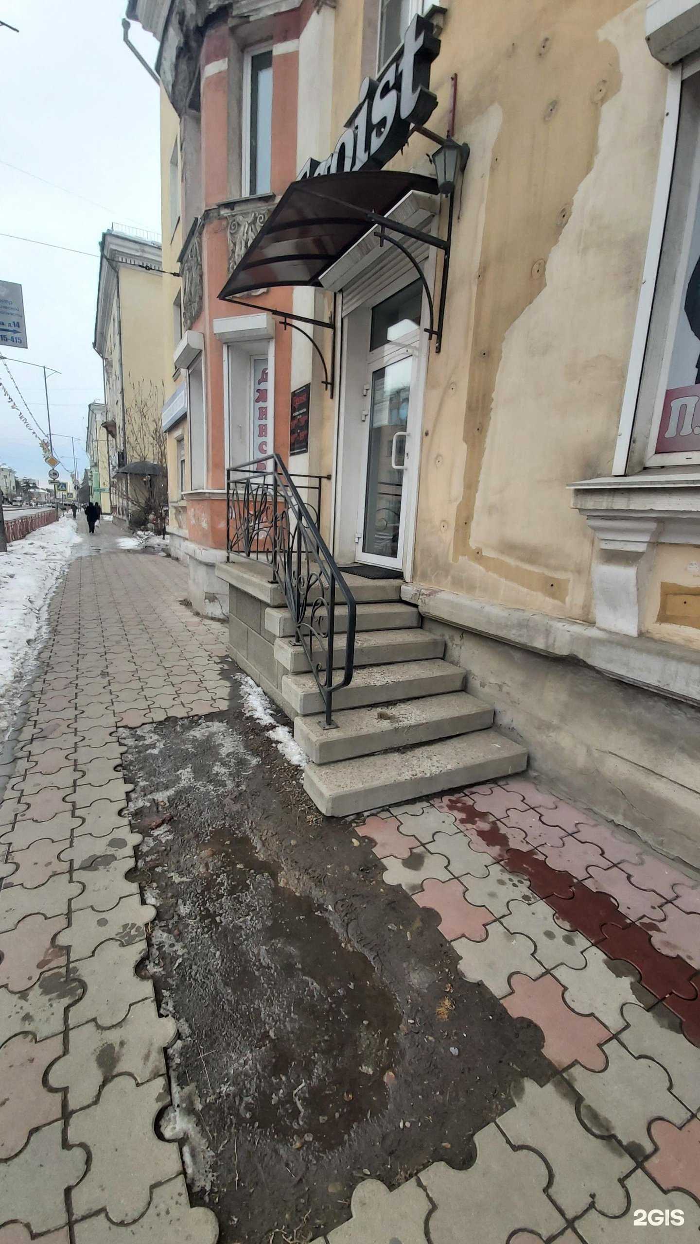 Отзывы на компанию Egoist в г. Ангарск c фото