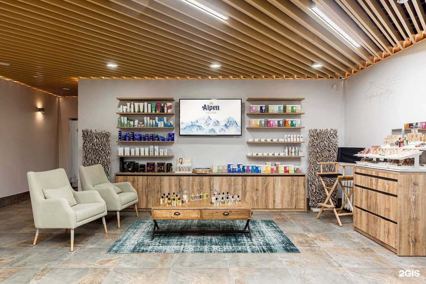 Отзывы на компанию Alpen Wellness в г. Киров c фото